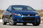 Honda Civic Si 2012 года